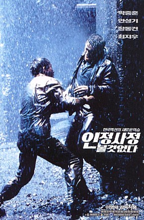 movie_image.jpg?type=m665_443_2