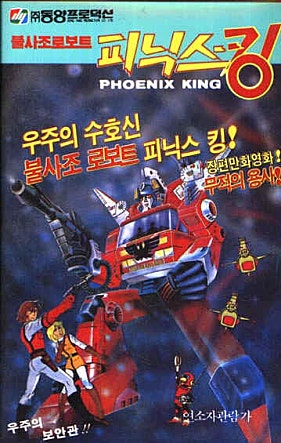 movie_image.jpg?type=m665_443_2