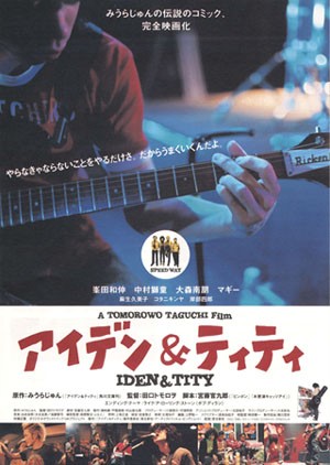 movie_image.jpg?type=m665_443_2