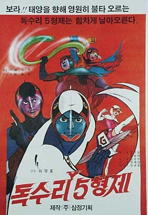 movie_image.jpg?type=m665_443_2