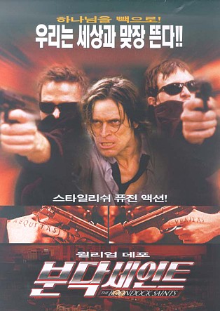 movie_image.jpg?type=m665_443_2