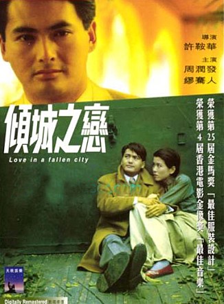 movie_image.jpg?type=m665_443_2