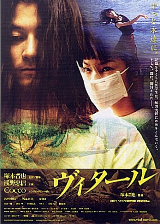 movie_image.jpg?type=m665_443_2