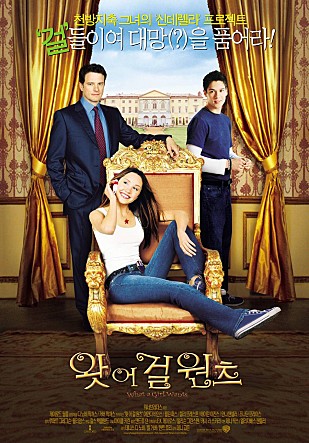 movie_image.jpg?type=m665_443_2