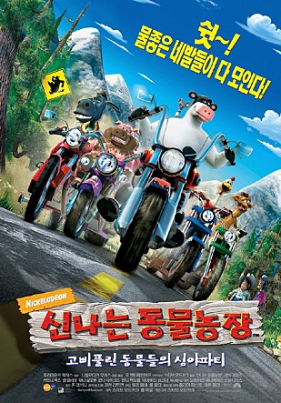 movie_image.jpg?type=m665_443_2