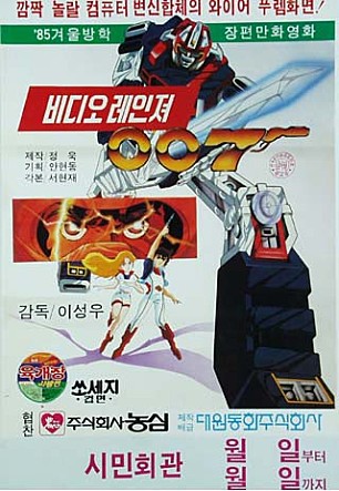 movie_image.jpg?type=m665_443_2