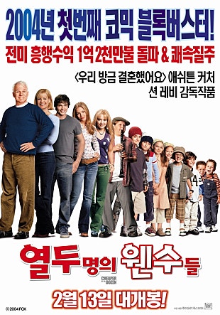 movie_image.jpg?type=m665_443_2