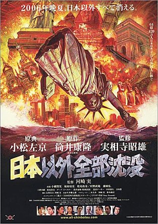 movie_image.jpg?type=m665_443_2