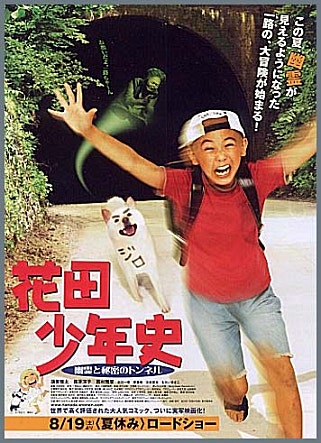movie_image.jpg?type=m665_443_2