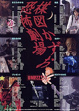 movie_image.jpg?type=m665_443_2