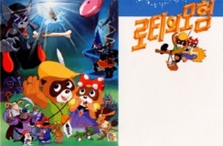 movie_image.jpg?type=m665_443_2