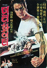 movie_image.jpg?type=m665_443_2