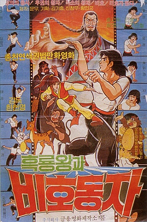 movie_image.jpg?type=m665_443_2