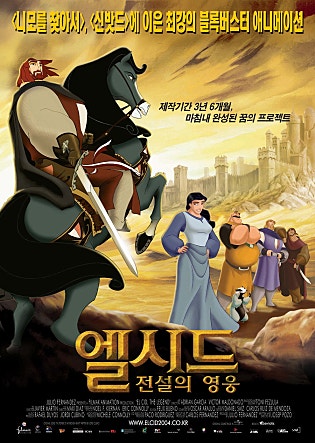 movie_image.jpg?type=m665_443_2