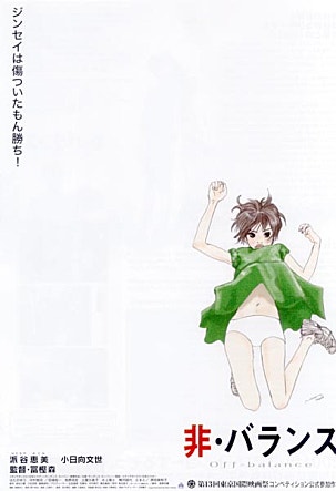 movie_image.jpg?type=m665_443_2