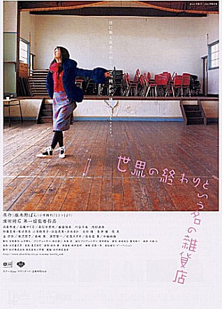 movie_image.jpg?type=m665_443_2