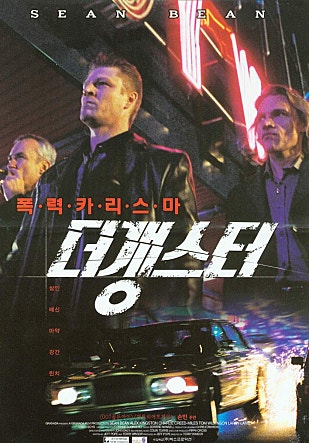 movie_image.jpg?type=m665_443_2