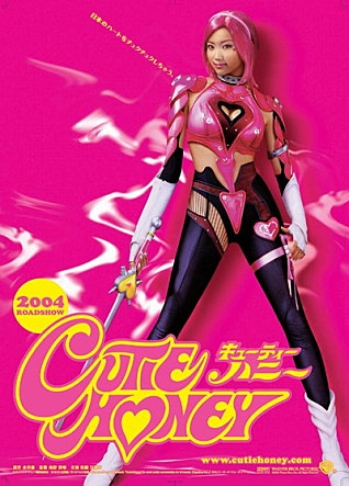 movie_image.jpg?type=m665_443_2