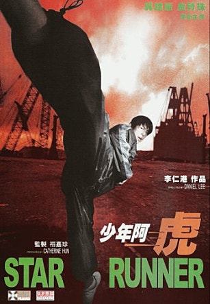 movie_image.jpg?type=m665_443_2