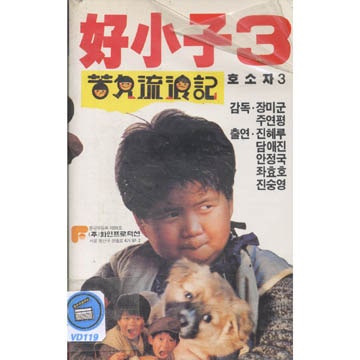 movie_image.jpg?type=m665_443_2
