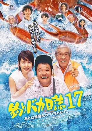 movie_image.jpg?type=m665_443_2