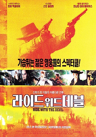 movie_image.jpg?type=m665_443_2