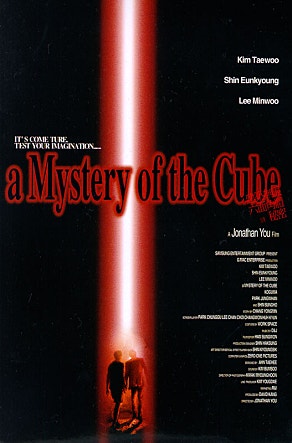 movie_image.jpg?type=m665_443_2