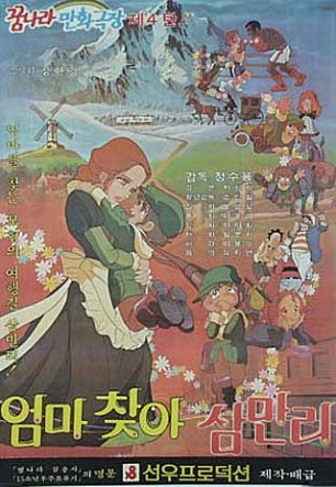 movie_image.jpg?type=m665_443_2