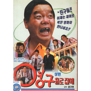 movie_image.jpg?type=m665_443_2