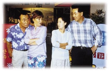 사랑할 수록: 한국 TV 드라마의 코미디적 매력과 인간적 감성