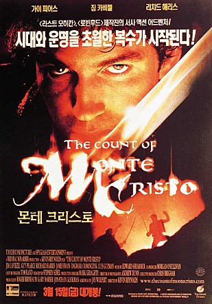movie_image.jpg?type=m665_443_2