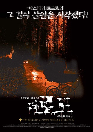 movie_image.jpg?type=m665_443_2