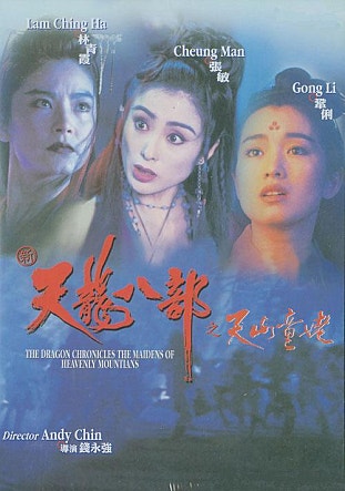 movie_image.jpg?type=m665_443_2
