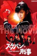 movie_image.jpg?type=m665_443_2
