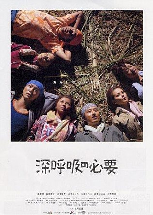 movie_image.jpg?type=m665_443_2