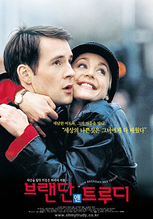 movie_image.jpg?type=m665_443_2