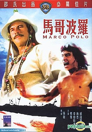 movie_image.jpg?type=m665_443_2