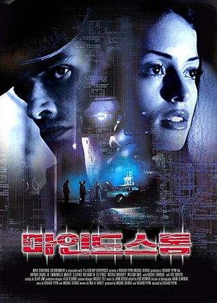 movie_image.jpg?type=m665_443_2