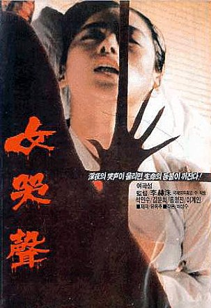 movie_image.jpg?type=m665_443_2