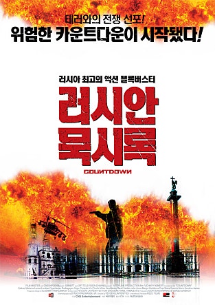 movie_image.jpg?type=m665_443_2