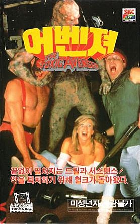 movie_image.jpg?type=m665_443_2