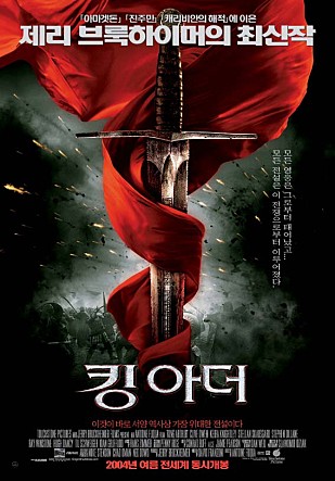 movie_image.jpg?type=m665_443_2