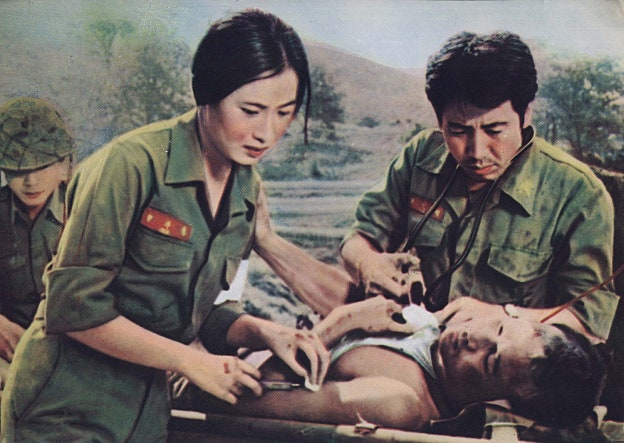 도솔산 최후의 날