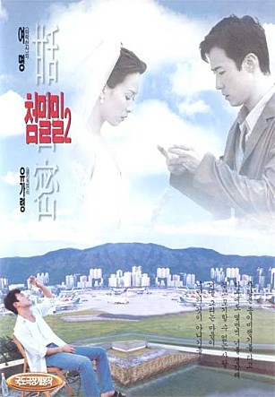 movie_image.jpg?type=m665_443_2