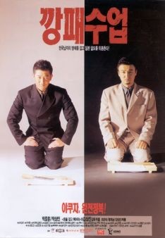 movie_image.jpg?type=m665_443_2