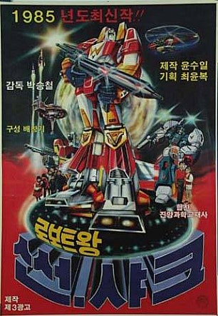 movie_image.jpg?type=m665_443_2