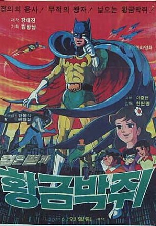 movie_image.jpg?type=m665_443_2