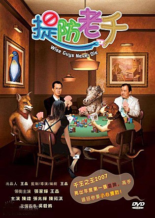 movie_image.jpg?type=m665_443_2