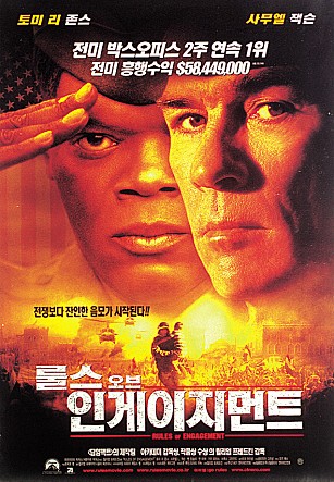 movie_image.jpg?type=m665_443_2