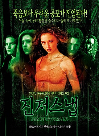 movie_image.jpg?type=m665_443_2